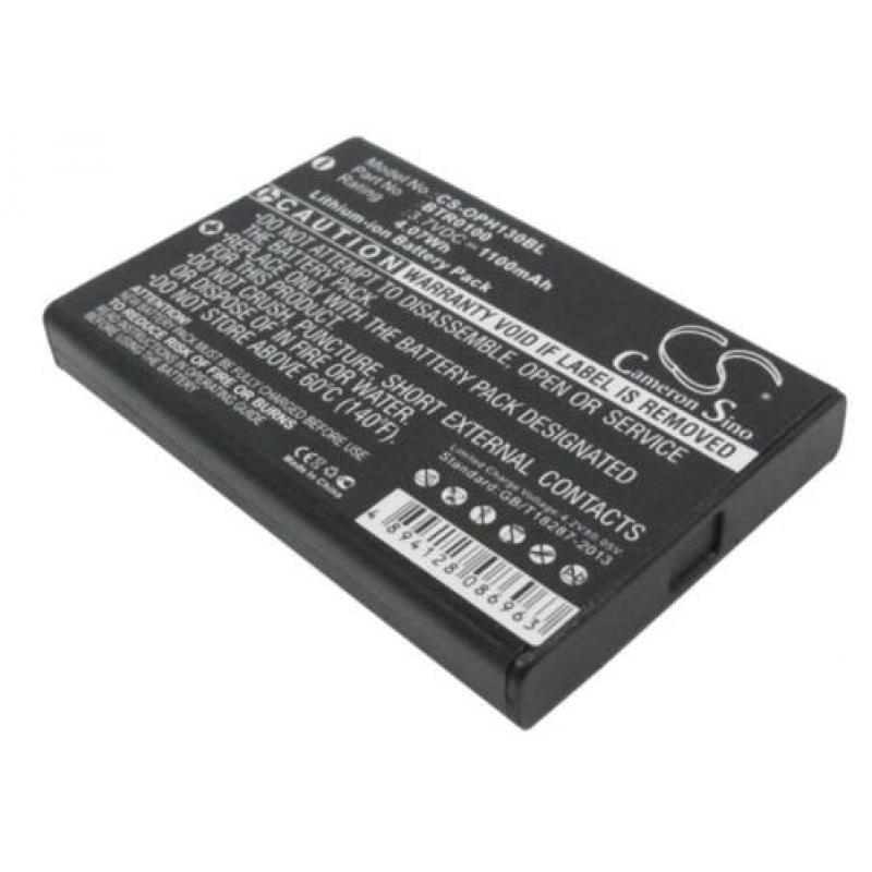 CS Accu Batterij Opticon H-13 e.a. - 1100mAh 3.7V