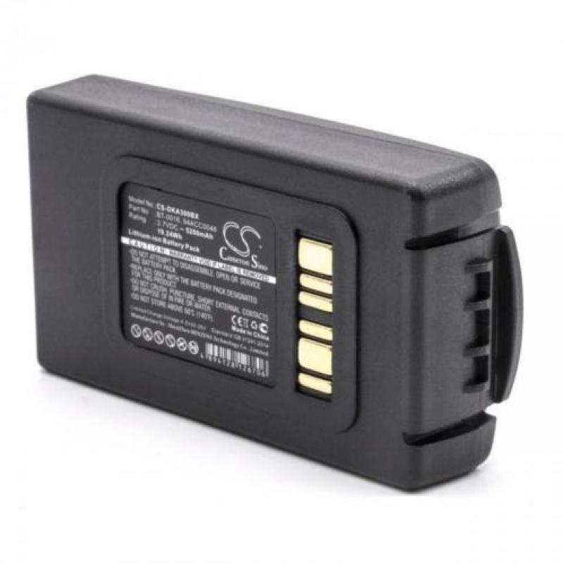 CS Accu Batterij CS-DKA300BX - 5200mAh - Datalogic Skorpi...